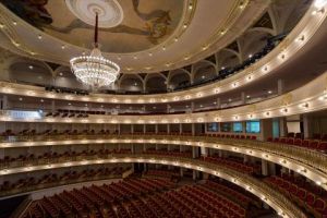 academia portugues habana Ballet Nacional de Cuba